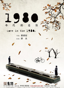 绿奴vk